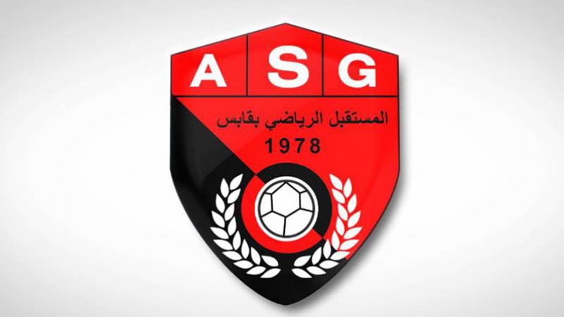 مستقبل قابس : هزيمة في أول إختبار ودي ضد الرالوي