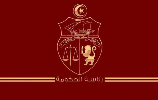 إتخاذ إجراءات وقائية خاصة بعيد الإضحى : رئاسة الحكومة توضّح: