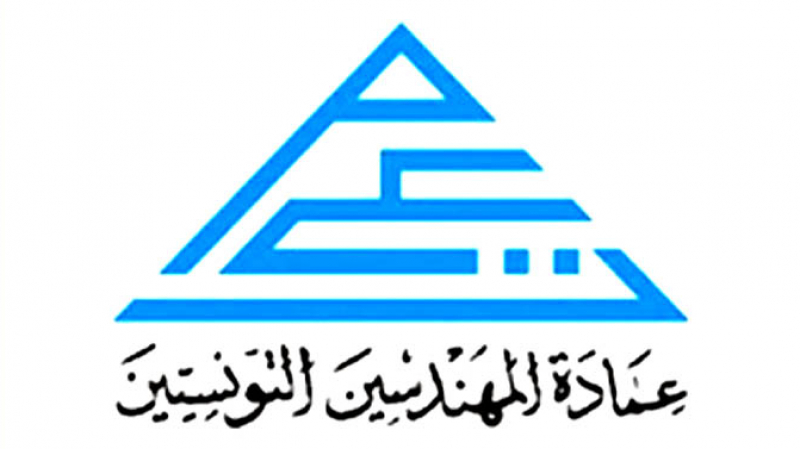 المهندسون المعماريون في اضراب عام لمدة 15 يوما
