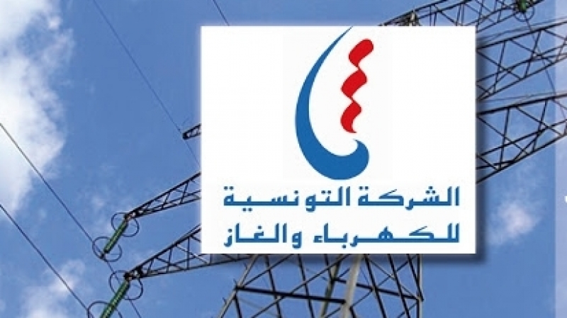 قابس : إحداث إقليم جديد للشركة التونسية للكهرباء والغاز 