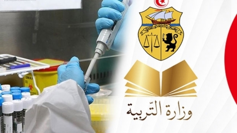 وزارة التربية توضّح بخصوص تعليق الدروس