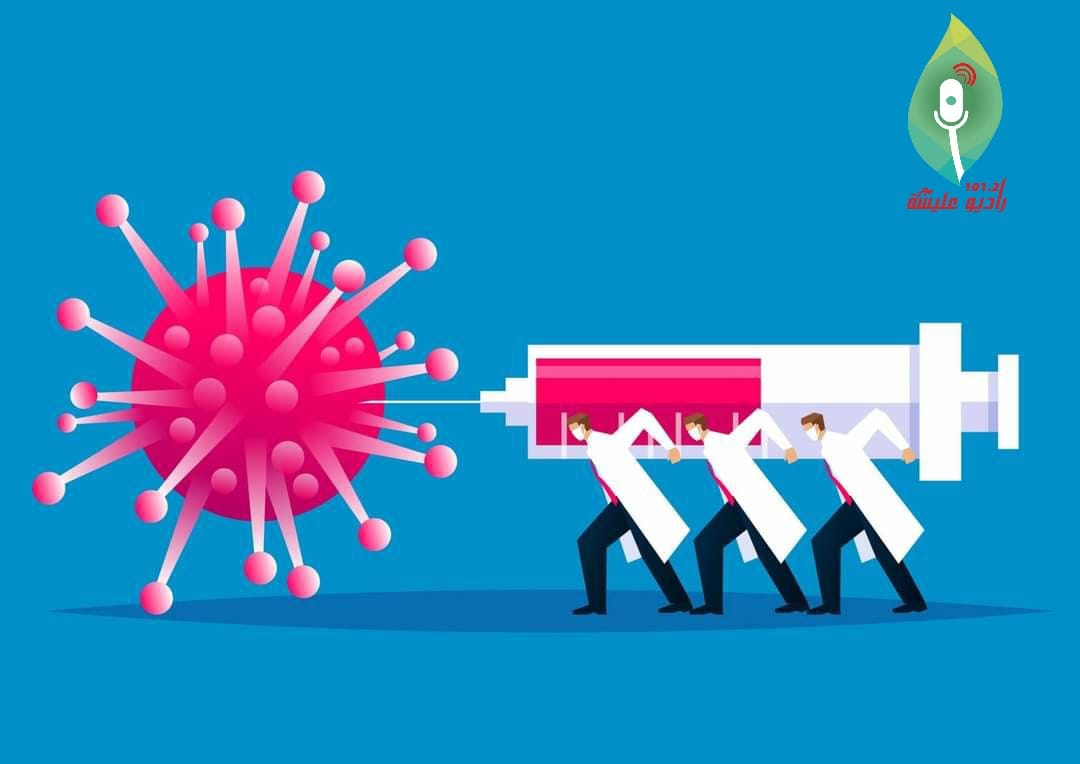 قريبا :  الانطلاق في تلقيح  العاملين في القطاع السياحي