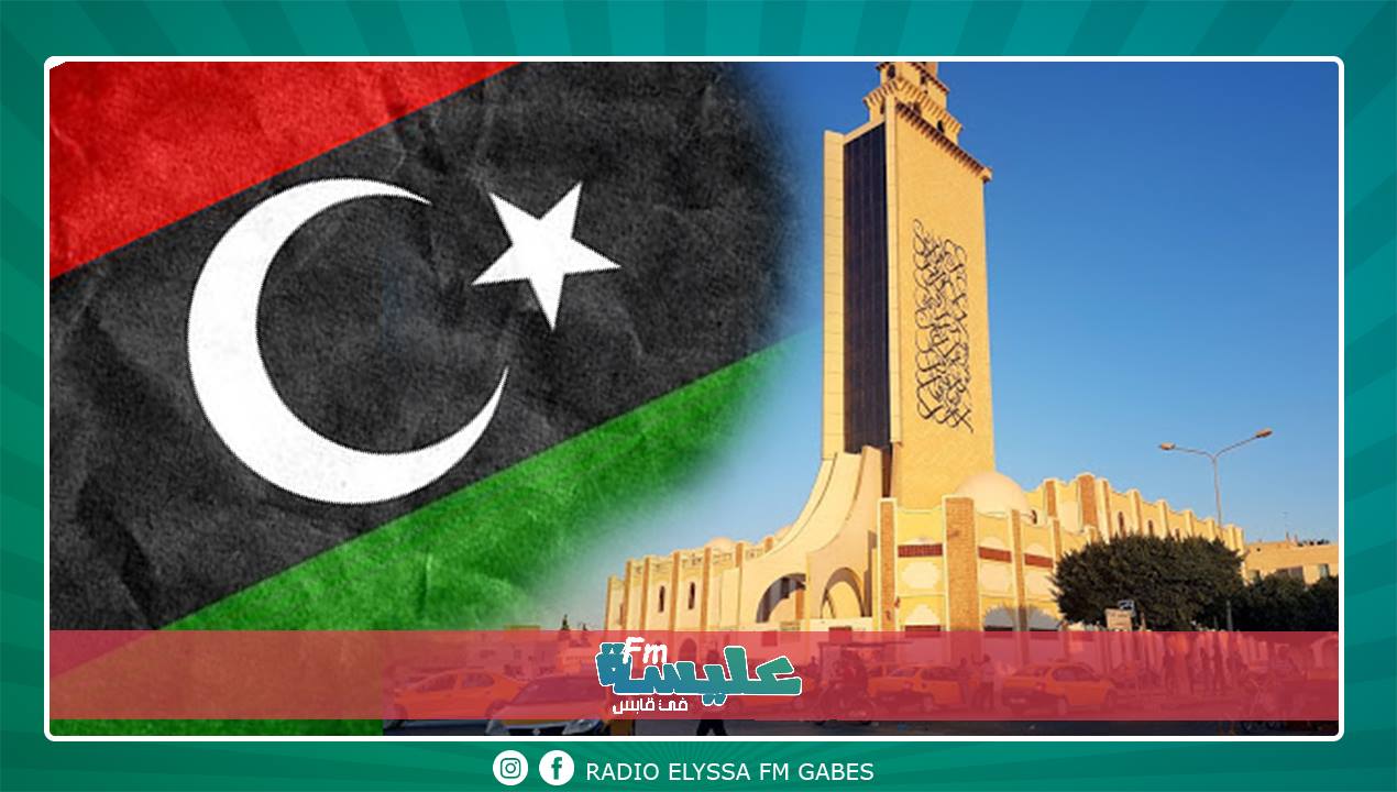 نحو احداث كلّية تونسية ليبية مقرّها قابس