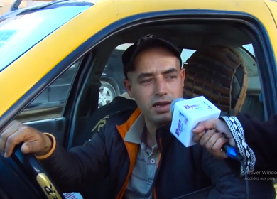 علاقة الكبير بالصغير في مجتمعنا