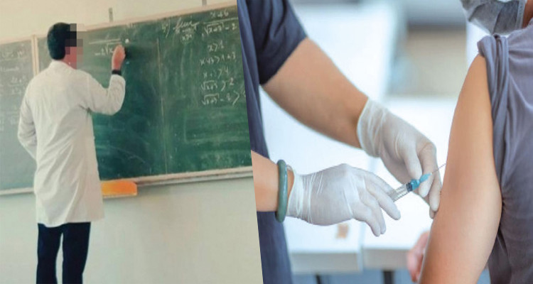 قابس : تلقيح 1400 من الاطار التربوي