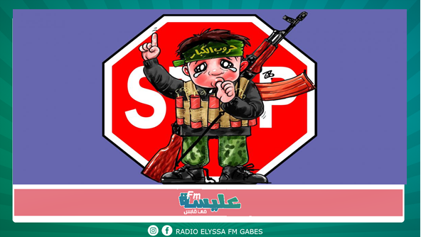 تجنيد أكثر من 8500 طفل على مستوى العالم في 2020