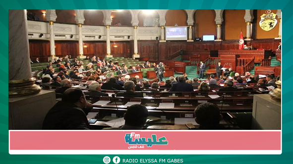 المصادقة على اتفاقية صندوق قطر للتنمية بتونس