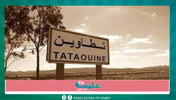 تطاوين : اقرار الحجر الصحّي الشامل