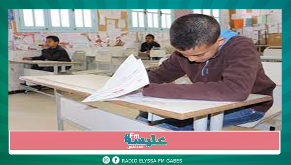 السيزيام : 112 تلميذا من جملة 53 ألف تحصلوا على المعدل في اختبار الرياضيات