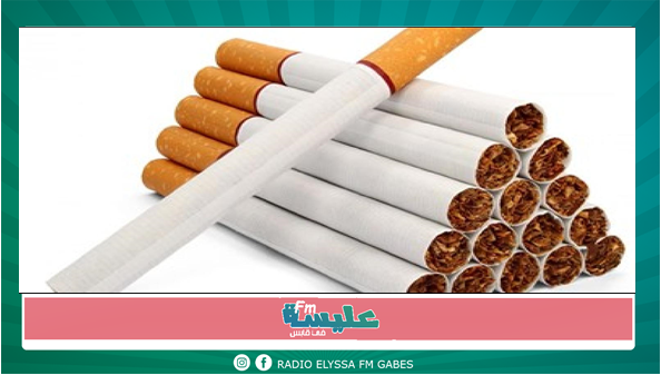  إيقاف توزيع السجائر إلى كل القباضات