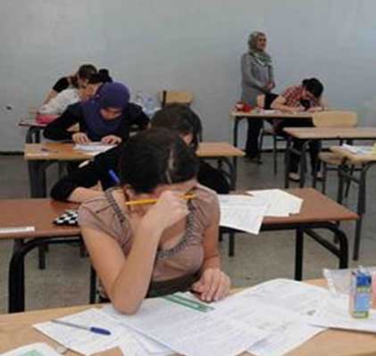 باكالوريا 2021: صاحبة أعلى معدل وطني في شعبة العلوم التقنية تُحرم من منحة جامعية للدراسة بالخارج