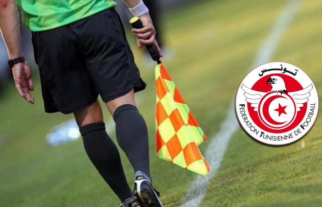 كأس تونس :تعيينات حكام الدور الربع النهائي