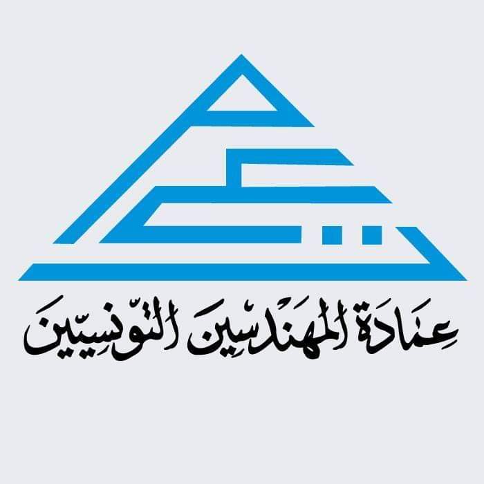 عميد المهندسين : تونس مهددة بانقطاع الكهرباء و الماء الصيف المقبل