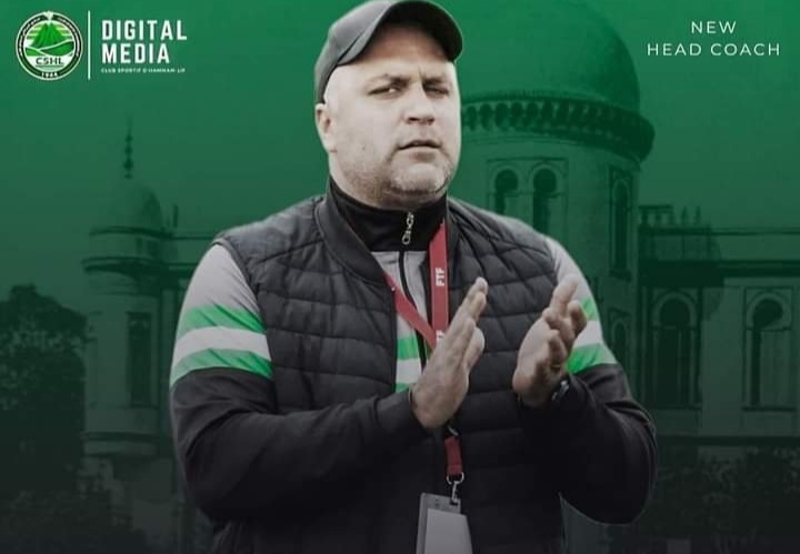 سامي القفصي مدرب جديد للهمهاما 