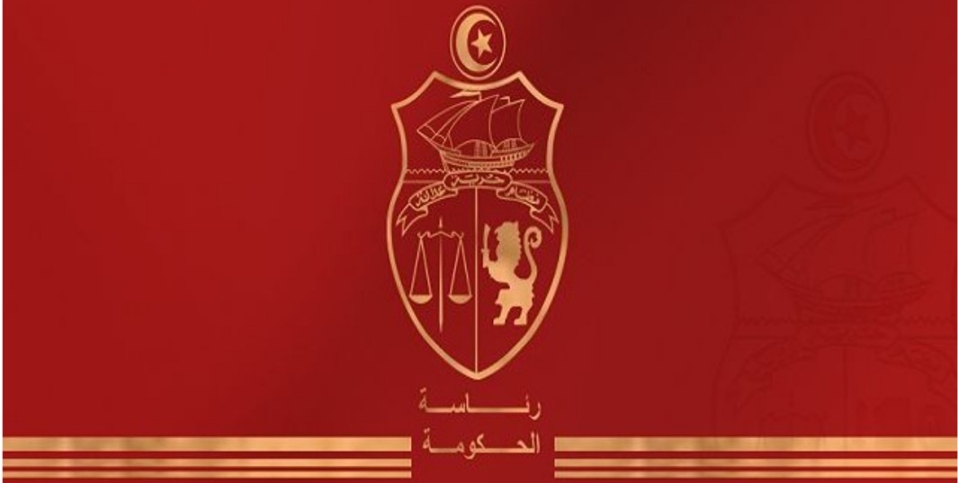 رئاسة الحكومة تعتزم حذف 25 ترخيصا وتعويضها بكراسات شروط قبل موفى السنة الجارية