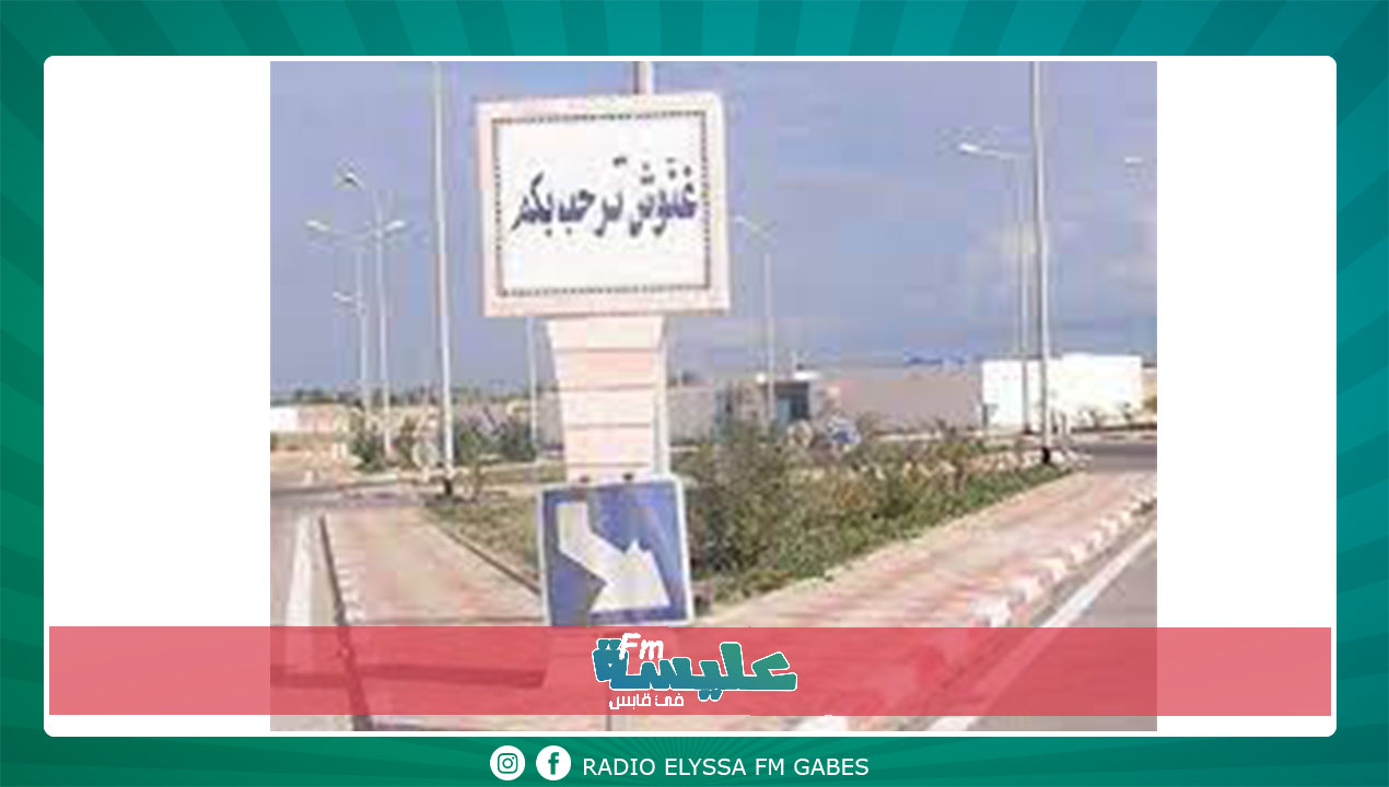 غنوش: قرارات جديدة