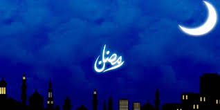 رمضان يوم الاربعاء في المغرب