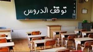 أنباء عن قتيل في المواجهات في العين السخونة