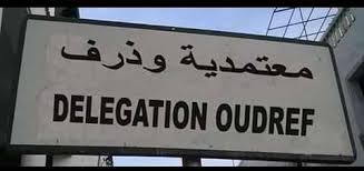 رئيس بلدية وذرف لعليسة : الوضع الوبائي غير مُطمئن