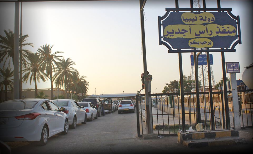 معبر رأس جدير : انطلاق العمل بالمنفذ الجمركي المشترك للبضائع