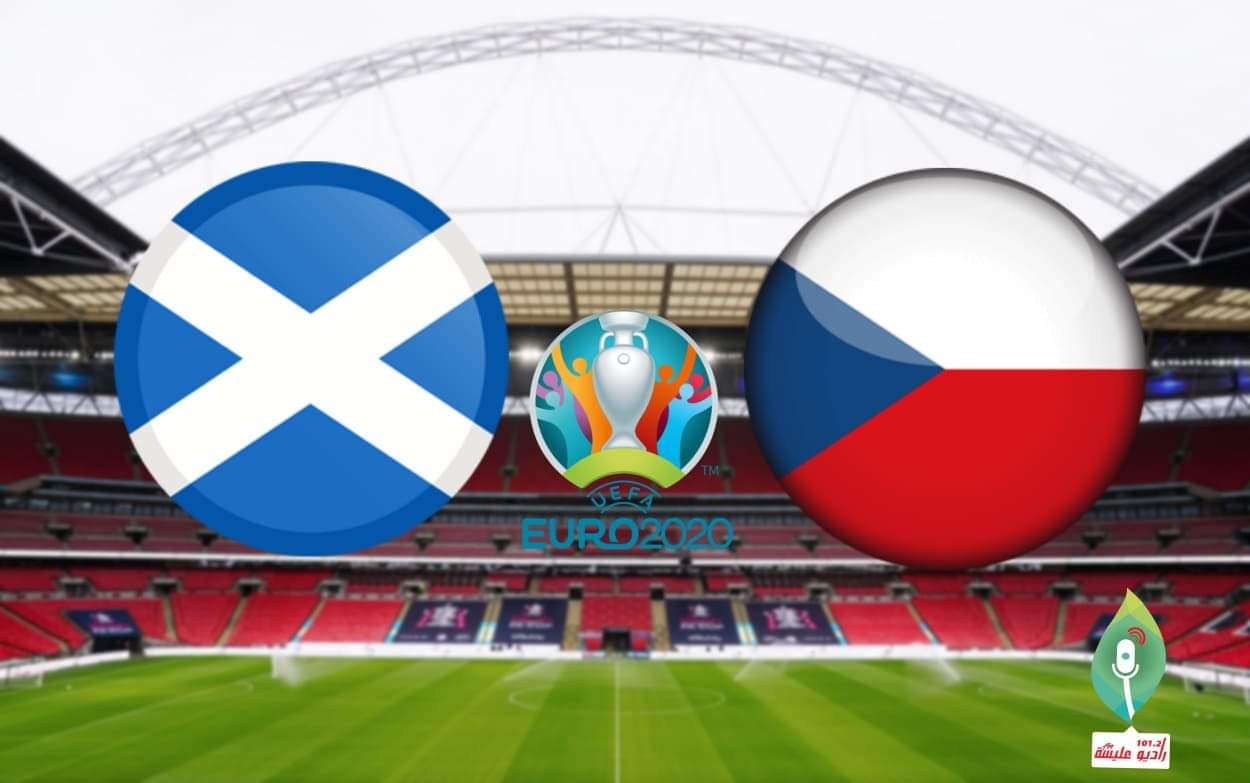  يورو 2021:التشيك تتفوق على إسكتلندا  