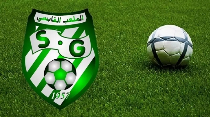 الملعب القابسي : زهير الناصفي في خطة مدير فني للشب