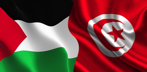 تونس تُرحّب بقرار الإدارة الأمريكية استئناف المساعدات لفائدة الشعب الفلسطيني