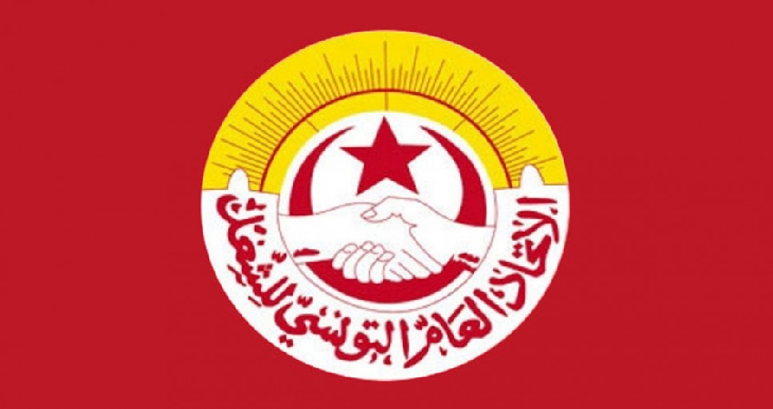 اتحاد الشغل: سنلعب دورنا الوطني وسنطالب السلطة بخارطة طريق واضحة