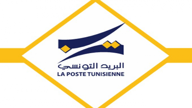 أعوان البريد إضراب أيام 19 و 20 جانفي  