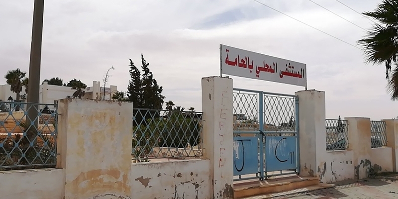 الحامة : متابعة للوضع الوبائي