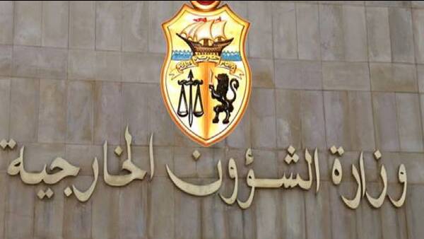 تونس ترحب بقرار إنشاء لجنة تحقيق دولية حول الانتهاكات بالأراضي الفلسطينية