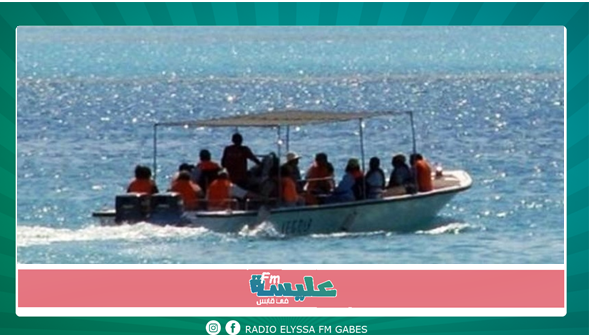 تلميذة السادسة ابتدائي تصل إلى جزيرة لامبيدوزا 