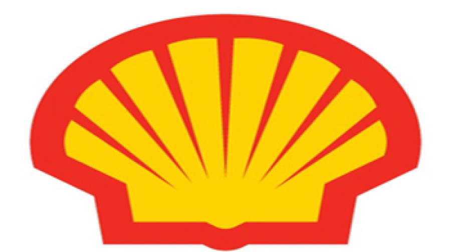 شركة شال تعلن مغادرتها تونس العام القادم