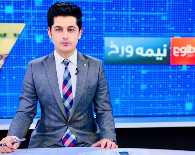 مقتل صحافي أفغاني بالرصاص بعد يوم من تحذير طالبان من التغطيات المتحيزة