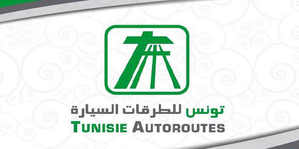 غلق محوّل وذرف/المطويّة لمدّة 15 يوما انطلاقا من منتصف ليل الإثنين