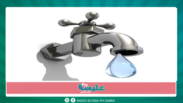 قابس : انقطاعات متكررة في الماء الأسباب والحلول