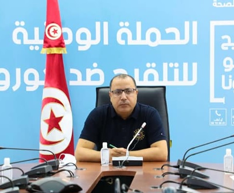 المشيشي يستنكر تضارب المعلومات حول نفاد الأكسجين بعدد من المستشفيات