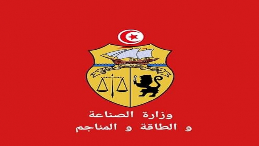 وزارة الطاقة: استثناء هذه المؤسسات الحيوية من اجراءات حظر الجولان